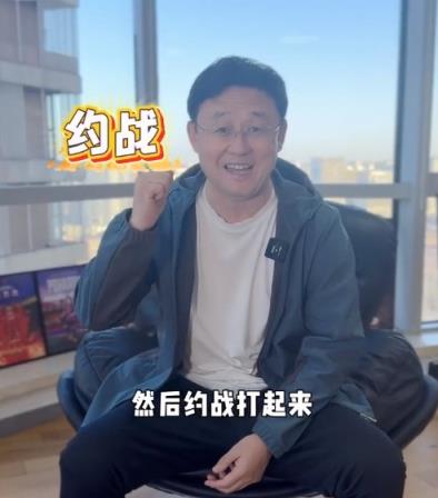 快來約戰(zhàn)！孫繼海的青訓(xùn)梯隊將前往南京、萍鄉(xiāng)、北海冬訓(xùn)